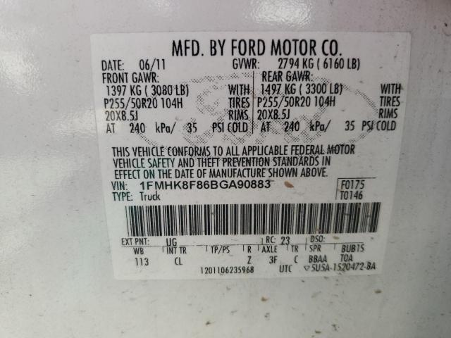 2011 FORD EXPLORER L - 1FMHK8F86BGA90883