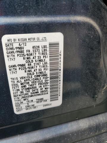 2012 NISSAN ROGUE S - JN8AS5MVXCW408304