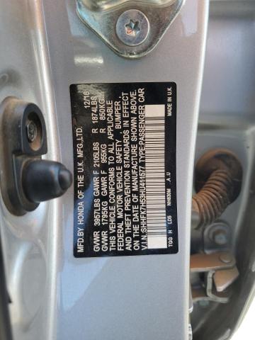 2017 HONDA CIVIC EX SHHFK7H53HU411577