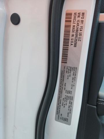 2024 JEEP GRAND CHER 1C4RJHBG6RC252988