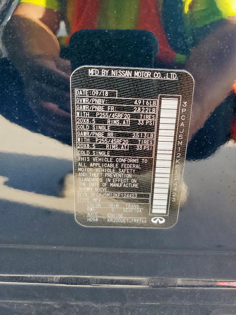 2019 INFINITI QX50 ESSEN 3PCAJ5M12KF124423
