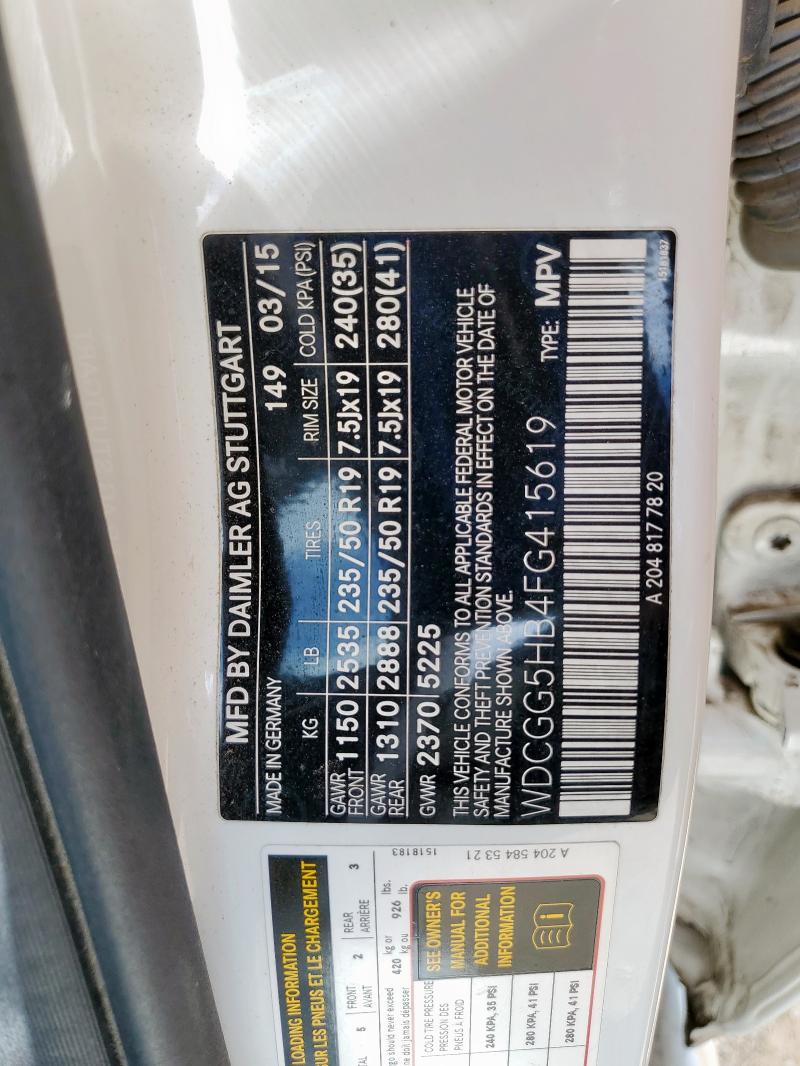 2015 MERCEDES-BENZ GLK 350 WDCGG5HB4FG415619