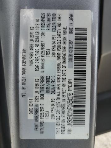 2015 MAZDA CX-5 TOURI - JM3KE4CYXF0464075