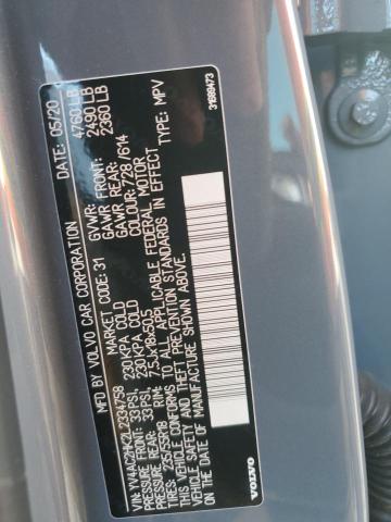 2020 VOLVO XC40 T4 MO - YV4AC2HK2L2334758