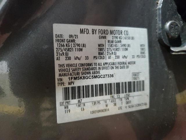 2021 FORD EXPLORER S - 1FM5K8GC5MGC27336