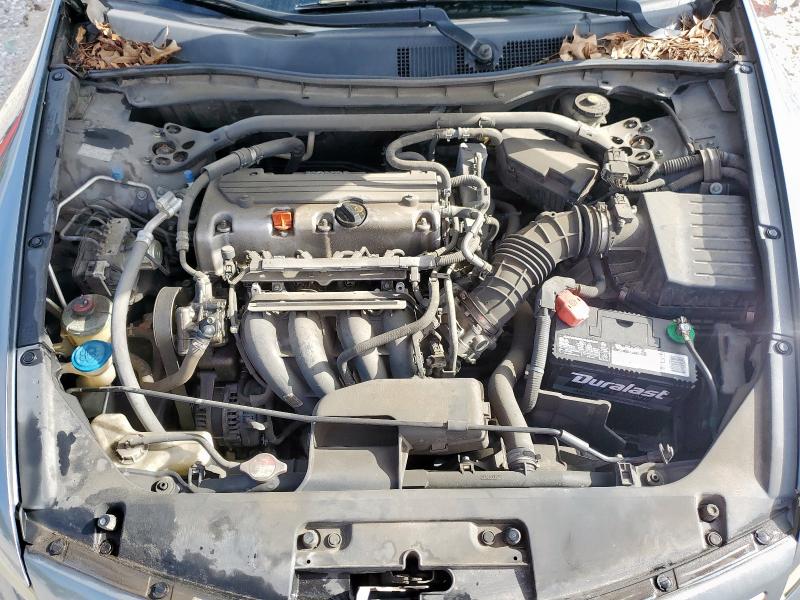 2011 HONDA ACCORD EXL - 1HGCS1B81BA010227