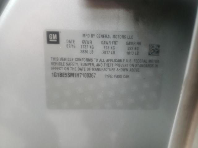 2017 CHEVROLET CRUZE LT 1G1BE5SM1H7100367