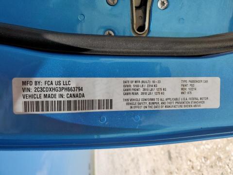 2023 DODGE CHARGER GT 2C3CDXHG3PH663794