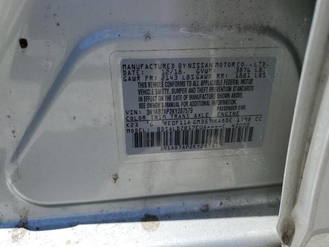 2019 NISSAN SENTRA S 3N1AB7AP2KY287579