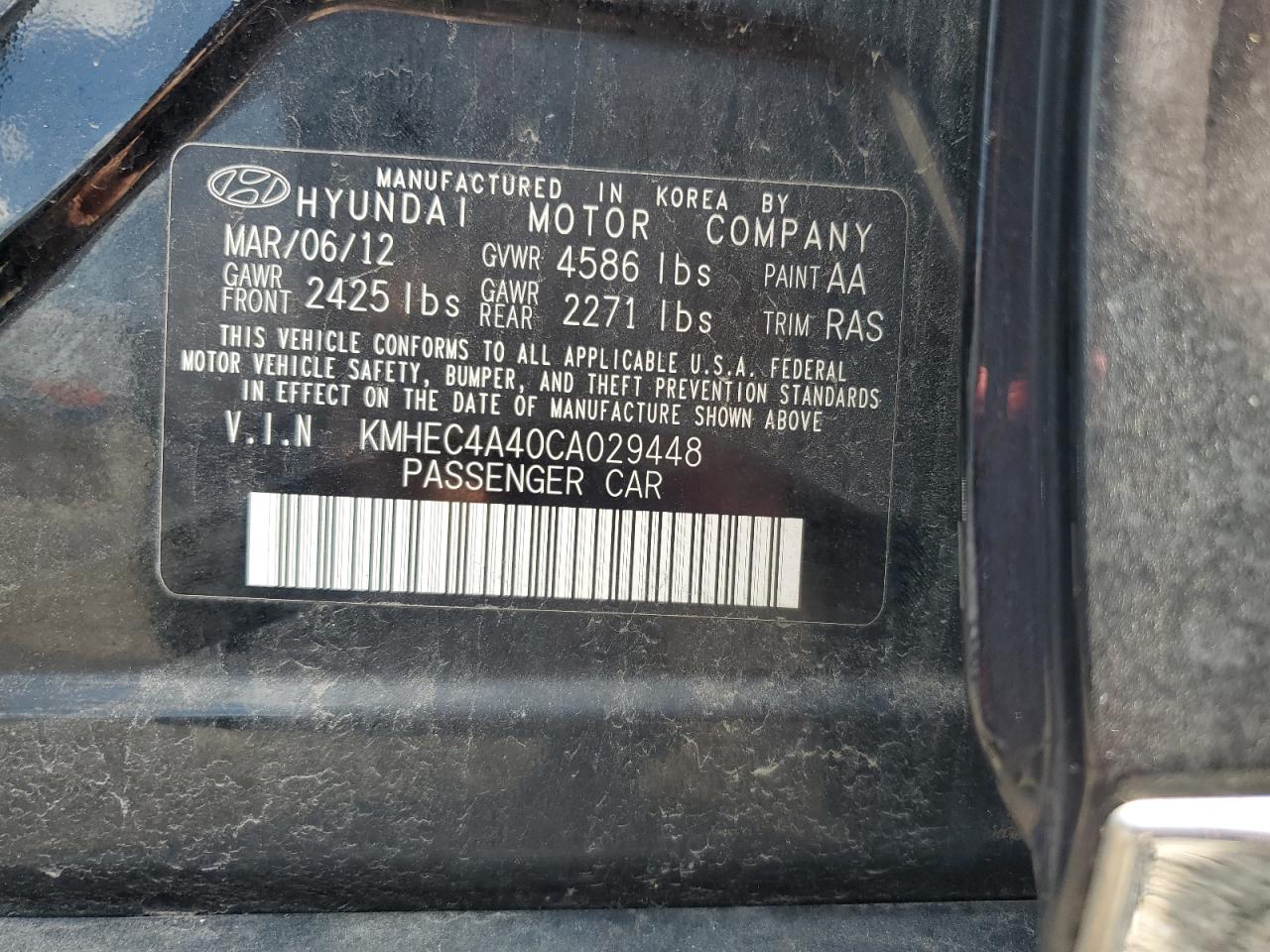 HYUNDAI SONATA HYBRID