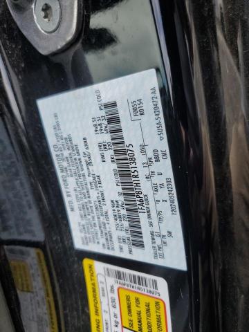 2024 FORD MUSTANG - 1FA6P8TH1R5138075