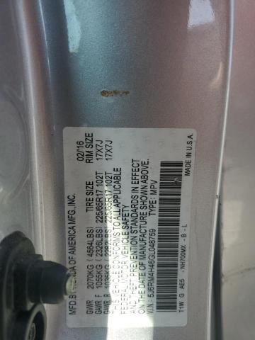 2016 HONDA CR-V SE 5J6RM4H46GL048759