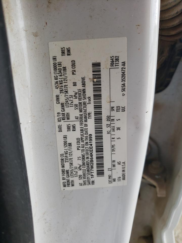 FORD F-250 SUPER DUTY