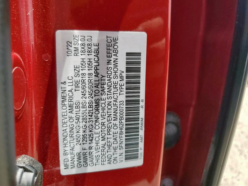 2023 HONDA PASSPORT T 5FNYF8H62PB000733