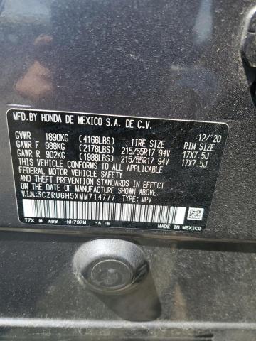 2021 HONDA HR-V EX 3CZRU6H5XMM714777