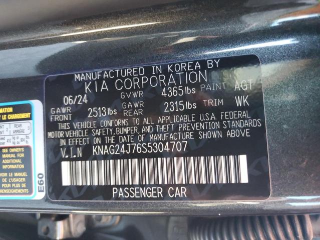 2025 KIA K5 LXS KNAG24J76S5304707