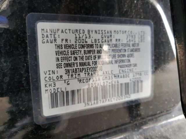 2014 NISSAN SENTRA S - 3N1AB7APXEY200340