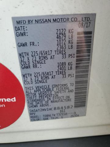 2017 NISSAN ROGUE SV - 5N1AT2MV1HC884582