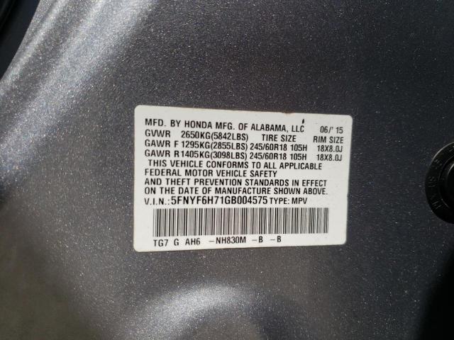 2016 HONDA PILOT EXLN 5FNYF6H71GB004575