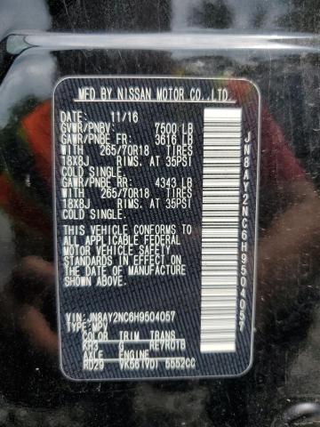 2017 NISSAN ARMADA SV - JN8AY2NC6H9504057