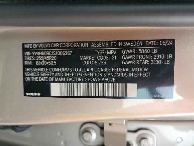 2025 VOLVO XC60 PLUS YV4H60RC1S1006267