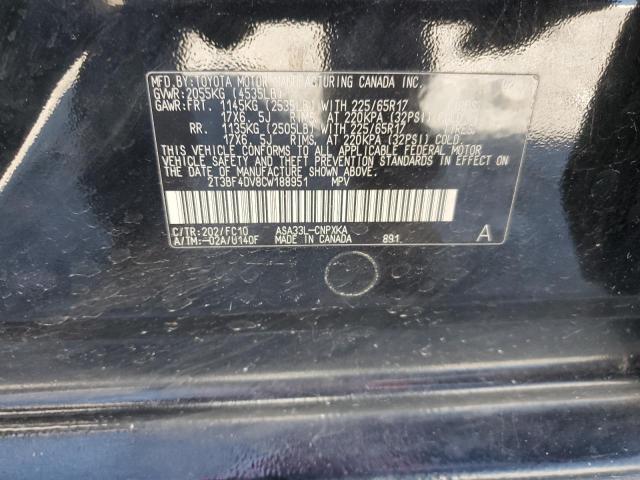 2012 TOYOTA RAV4 - 2T3BF4DV8CW188951