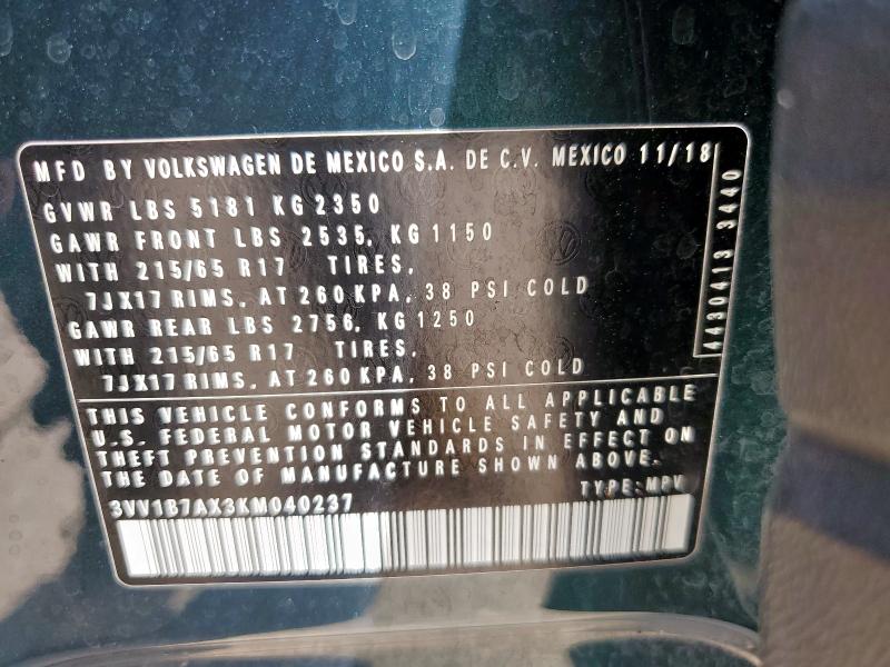 2019 VOLKSWAGEN TIGUAN S 3VV1B7AX3KM040237