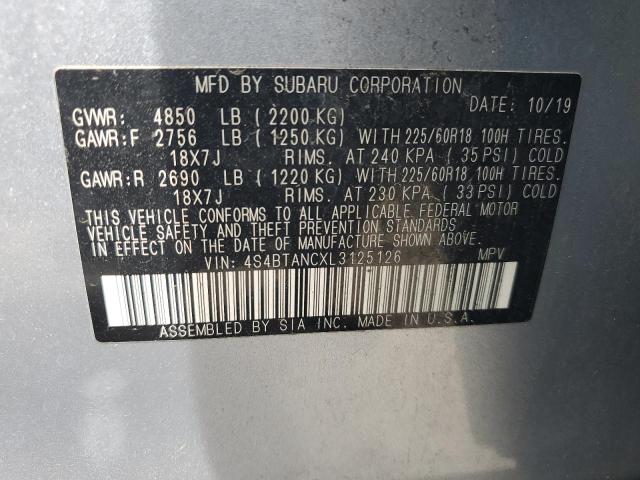 2020 SUBARU OUTBACK LI #3304555441