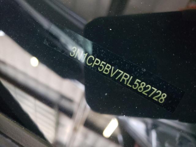 2024 NISSAN KICKS S #3293685388