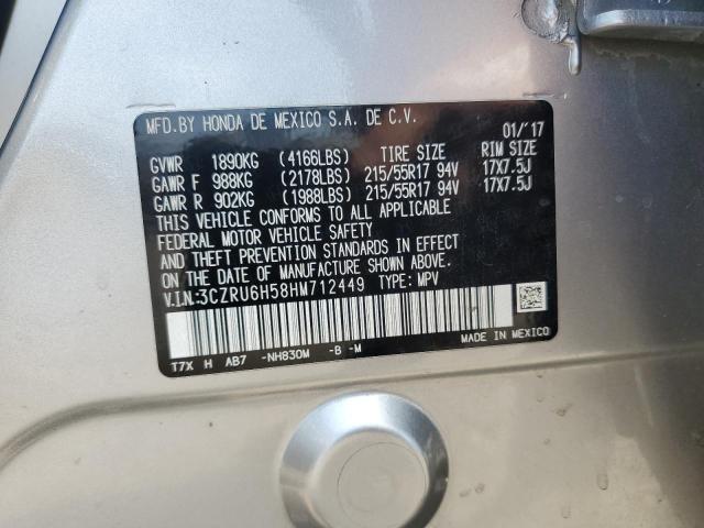 2017 HONDA HR-V EX 3CZRU6H58HM712449