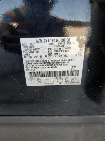 2012 FORD EXPLORER XLT - 1FMHK7D80CGA57554