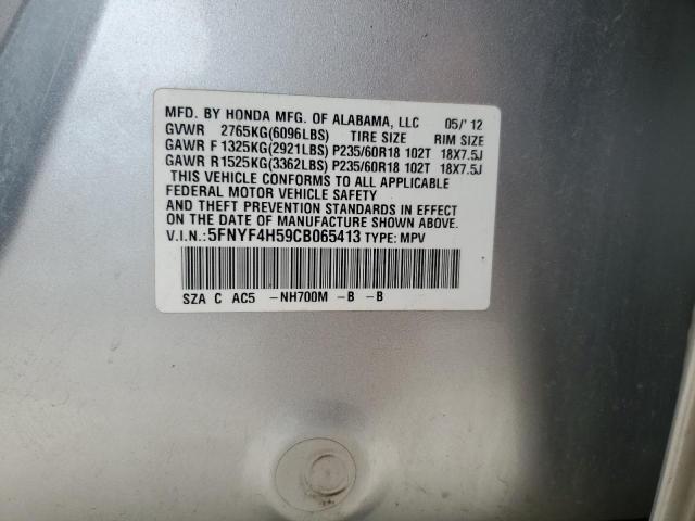 2012 HONDA PILOT EXL - 5FNYF4H59CB065413