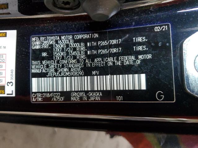 2021 TOYOTA 4RUNNER SR JTEPU5JR2M5908290