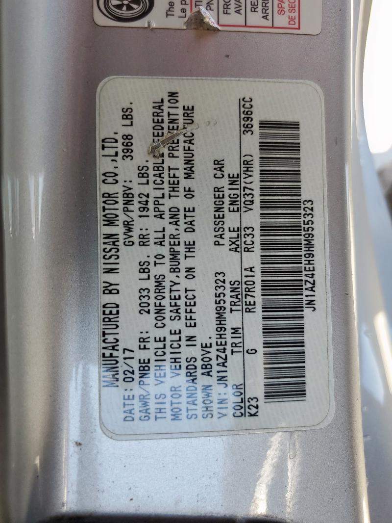 2017 NISSAN 370Z BASE JN1AZ4EH9HM955323