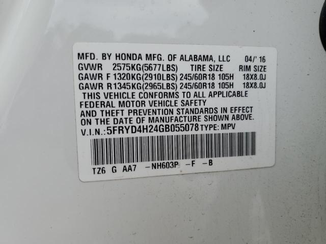 2016 ACURA MDX 5FRYD4H24GB055078