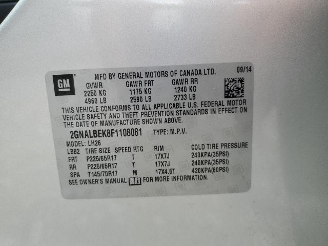 2015 CHEVROLET EQUINOX LT 2GNALBEK8F1108081