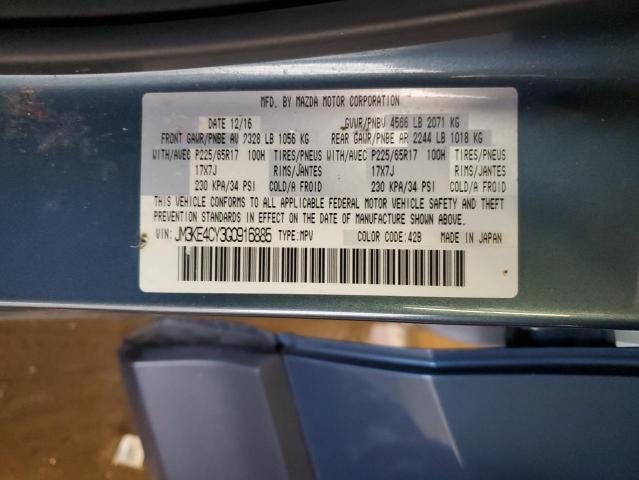 2016 MAZDA CX-5 TOURI JM3KE4CY3G0916885