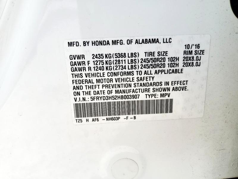 2017 ACURA MDX TECHNO - 5FRYD3H52HB003907
