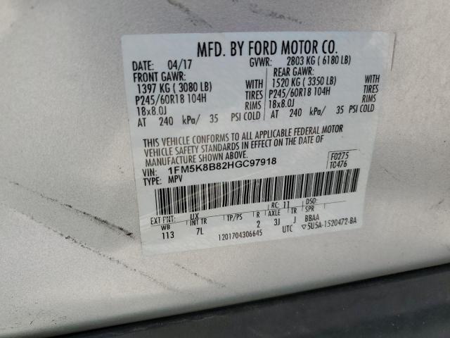 2017 FORD EXPLORER 1FM5K8B82HGC97918