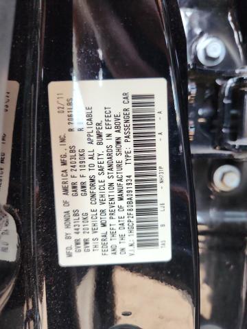 2011 HONDA ACCORD EXL - 1HGCP2F80BA091934