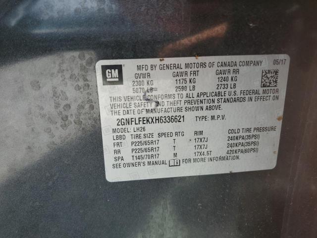 2017 CHEVROLET EQUINOX LT 2GNFLFEKXH6336621