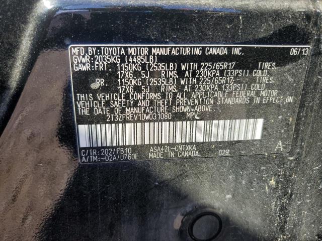 2013 TOYOTA RAV4 LE - 2T3ZFREV1DW031080