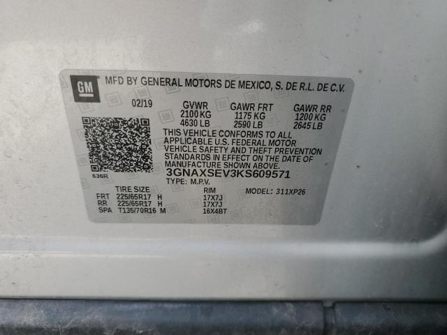 2019 CHEVROLET EQUINOX LS - 3GNAXSEV3KS609571
