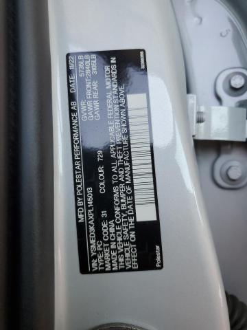2023 POLESTAR 2 - YSMED3KAXPL145013