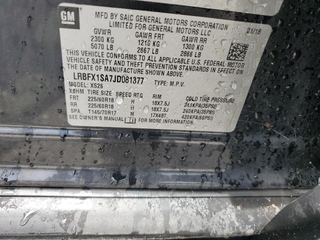 2018 BUICK ENVISION E LRBFX1SA7JD081377