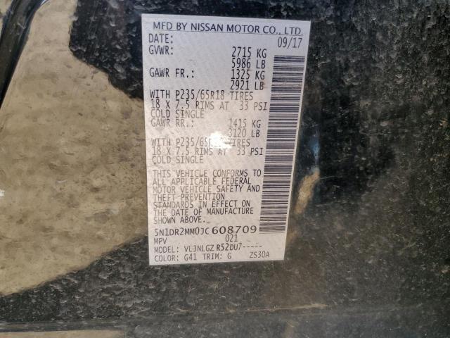 2018 NISSAN PATHFINDER 5N1DR2MM0JC608709