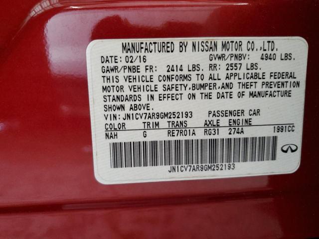 2016 INFINITI Q50 BASE JN1CV7AR9GM252193