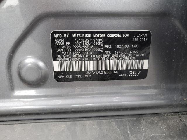 2017 MITSUBISHI OUTLANDER JA4AP3AU2HZ062164