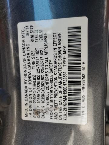 2014 HONDA CR-V EX - 2HKRM4H56EH722831