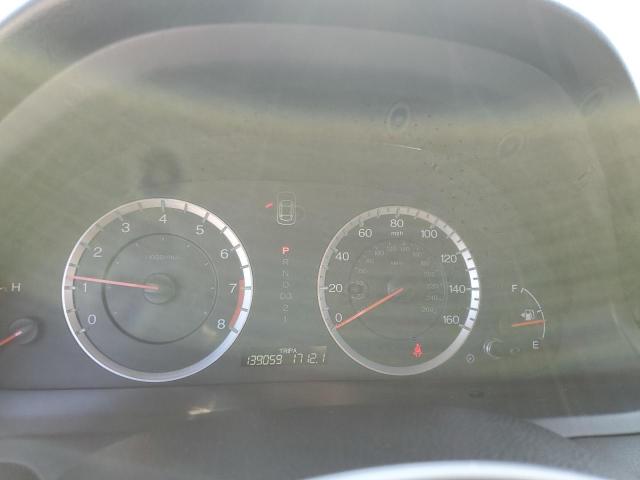 2012 HONDA ACCORD SE - 1HGCP2F67CA102508